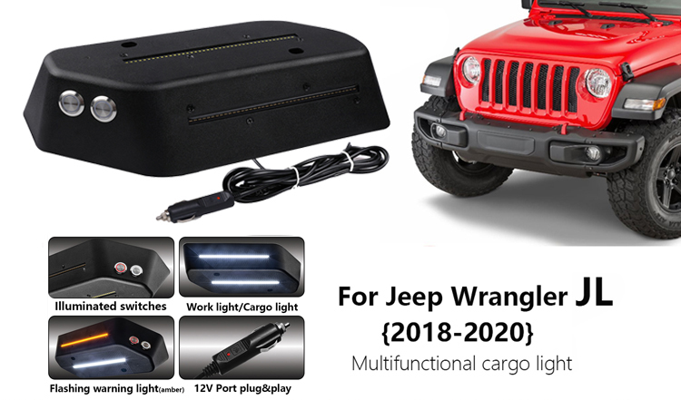 led cargo light for Jeep Wrangler JL