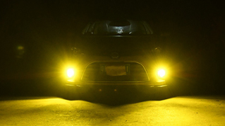 Fog Lamp For Car: This operation of car fog lights can improve driving safety